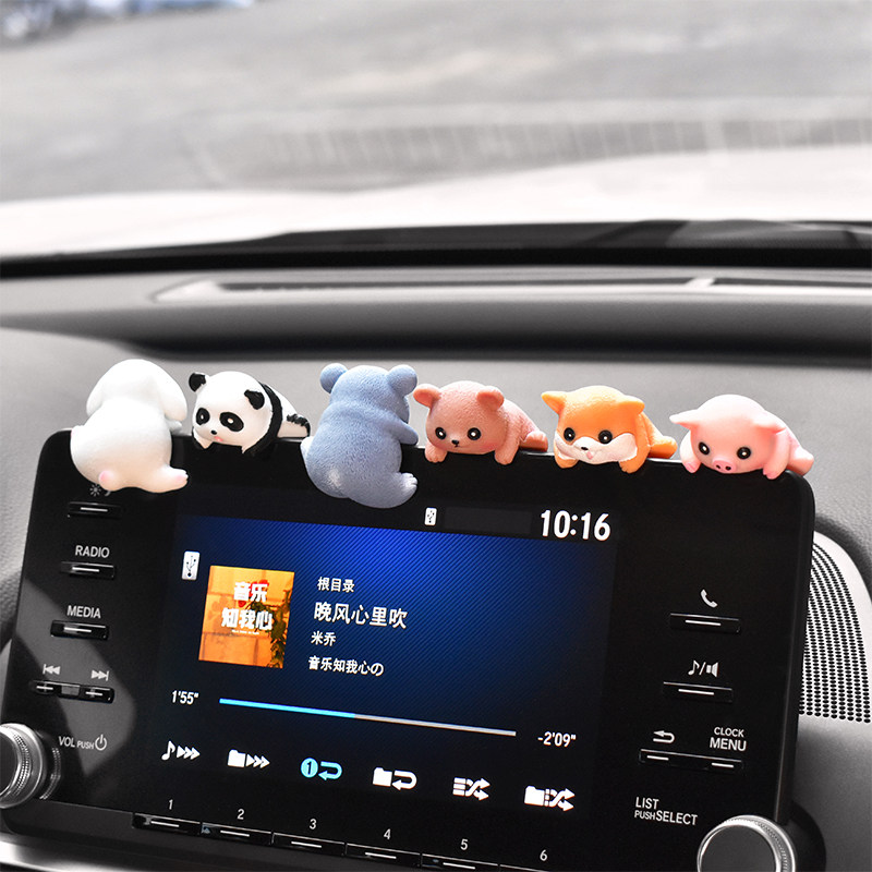 车载车内饰品汽车摆件中控台屏幕可爱熊猫电动车电脑显示屏装饰品