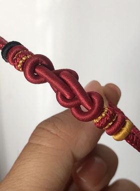 手工编织如意结手绳