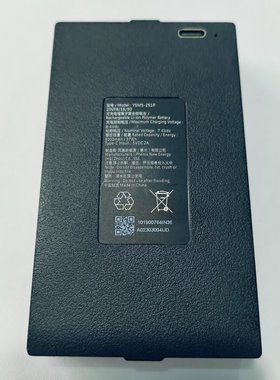 原装库存萤石DL50FVS Y3000FVX 20FV指纹锁备用电源可充电锂电池
