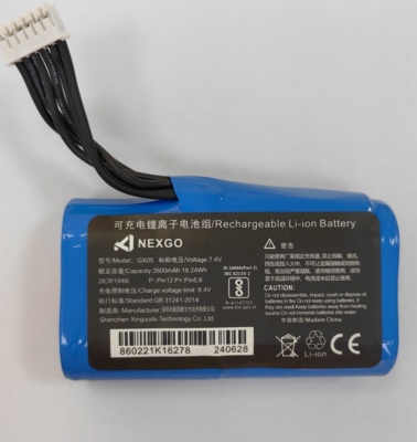 全新7.4V智能刷卡机电池GX05适用于新国都N86机型