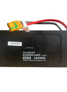 原装海康威视无人机电池UAV-AB6S220E 适用MX6150B 22V/22000mAh