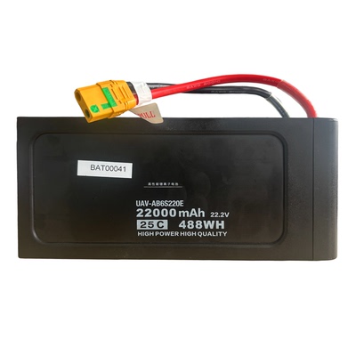 原装海康威视无人机电池UAV-AB6S220E 适用MX6150B 22V/22000mAh