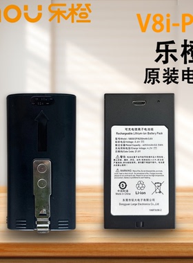 乐橙V8 v8i-pro原装3.63V智能锁视频电池容量5000-6250mah正品