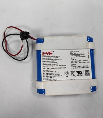 监控设备锂电池通用电池海康威视