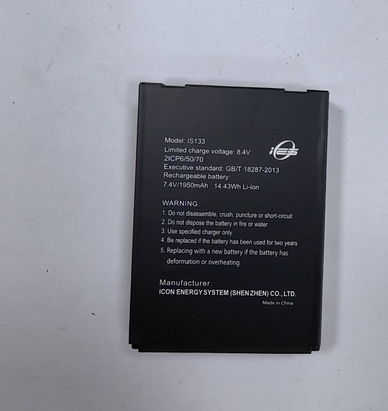 充电锂电池收款机配件百富D210