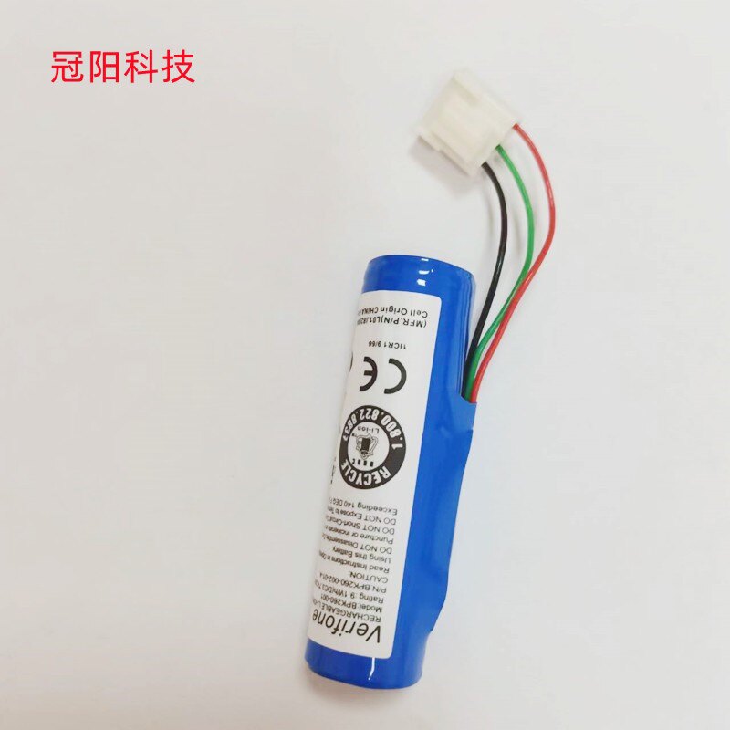 惠尔丰C680电池移动POS机无线刷卡机Verifone蓝色全新超强待机