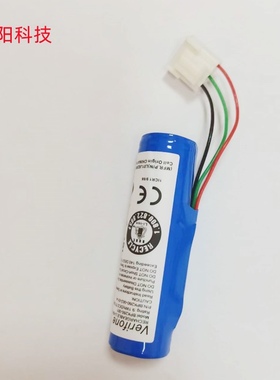 惠尔丰C680电池移动POS机无线刷卡机Verifone蓝色全新超强待机