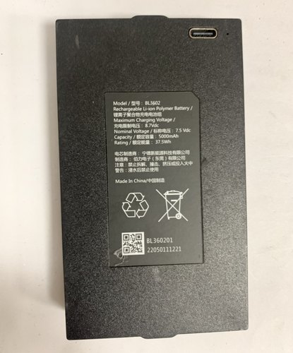 7.5v智能锁电池宁德新能源
