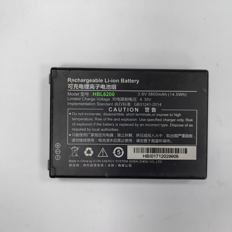 快递扫码枪配件HBL6200电池采集器PDA电池容量3800mAh3.8V 3C数码配件 手机电池 原图主图