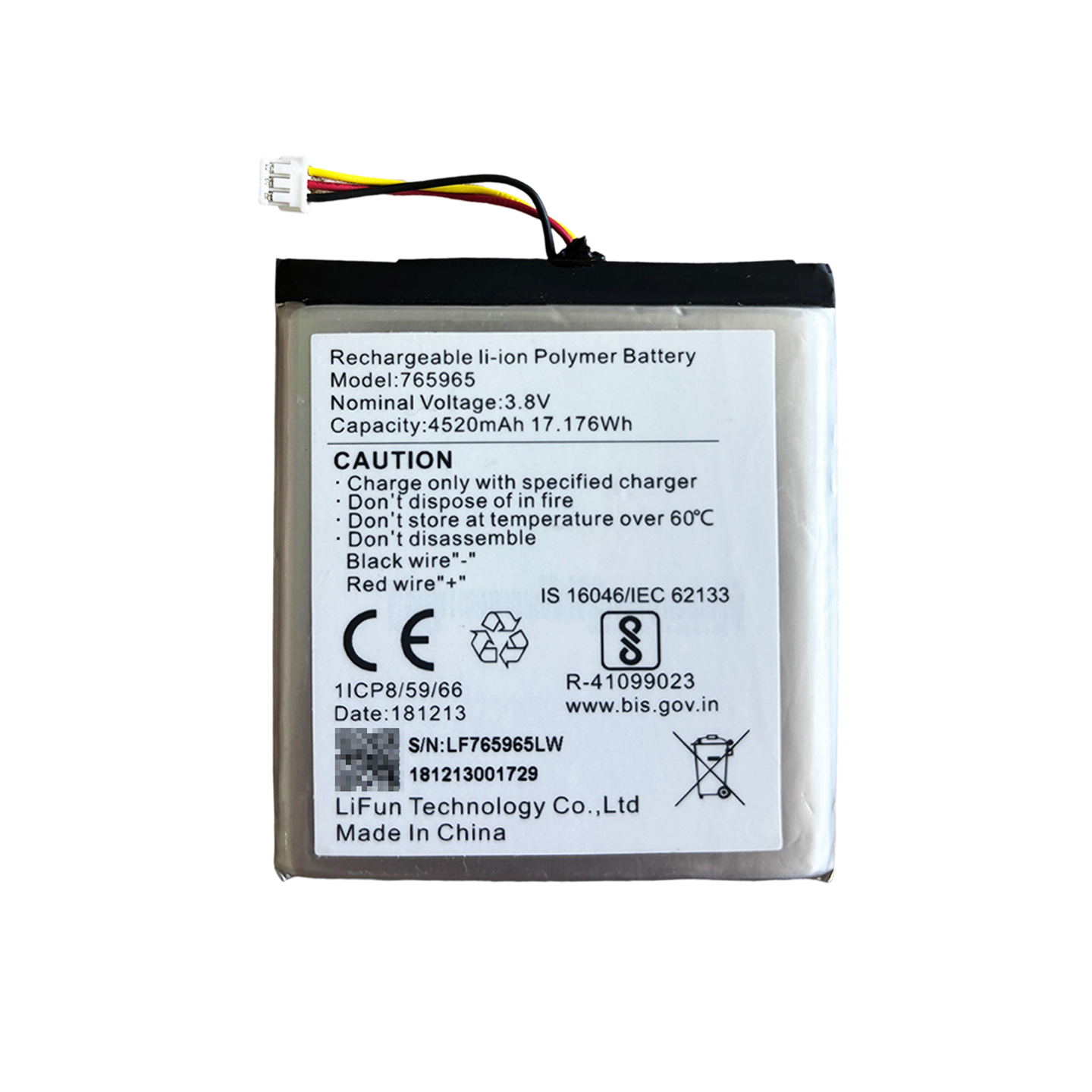 原装海康萤石猫眼电池DS-PWA48-E-WB专用电池 765965 3.8v4520mAh