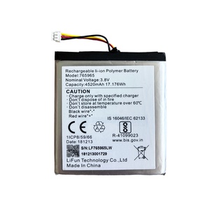 原装海康萤石猫眼电池DS-PWA48-E-WB专用电池 765965 3.8v4520mAh