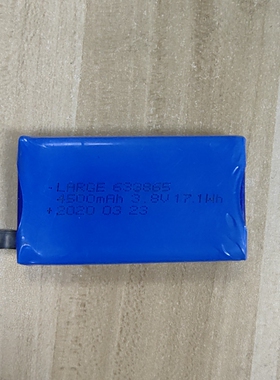 库存乐橙VD2门铃电池钜大电池LARGE型号633865电池4500mAh 3.8V