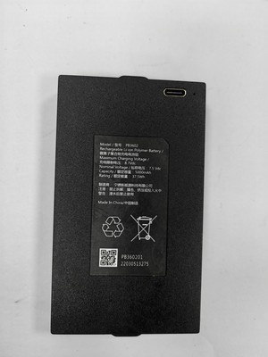 智能门锁电池K20V/K20Pro/K20MaxPuls/Z1Pro电池PB3602