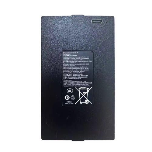 原装乐橙735690-2s1p智能锁V7iPRO/V7/LIGHT1系列原装配件电池
