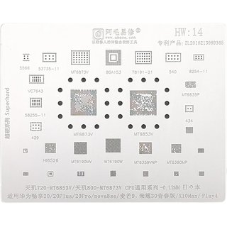 适用畅享20Plus/Pro/Nova8se麦芒9荣耀Play4/X10Max植锡网CPU钢网