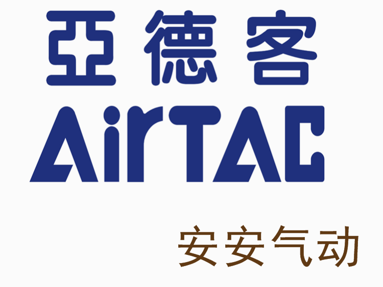 原装正品亚德客气管快速快插接头apc4 6 8 10 12 m5 01 02 03 04