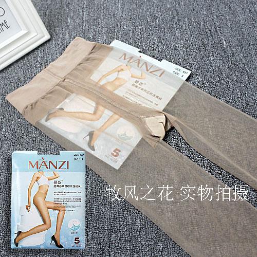 曼姿5d高密超薄冰爽包芯丝连裤袜