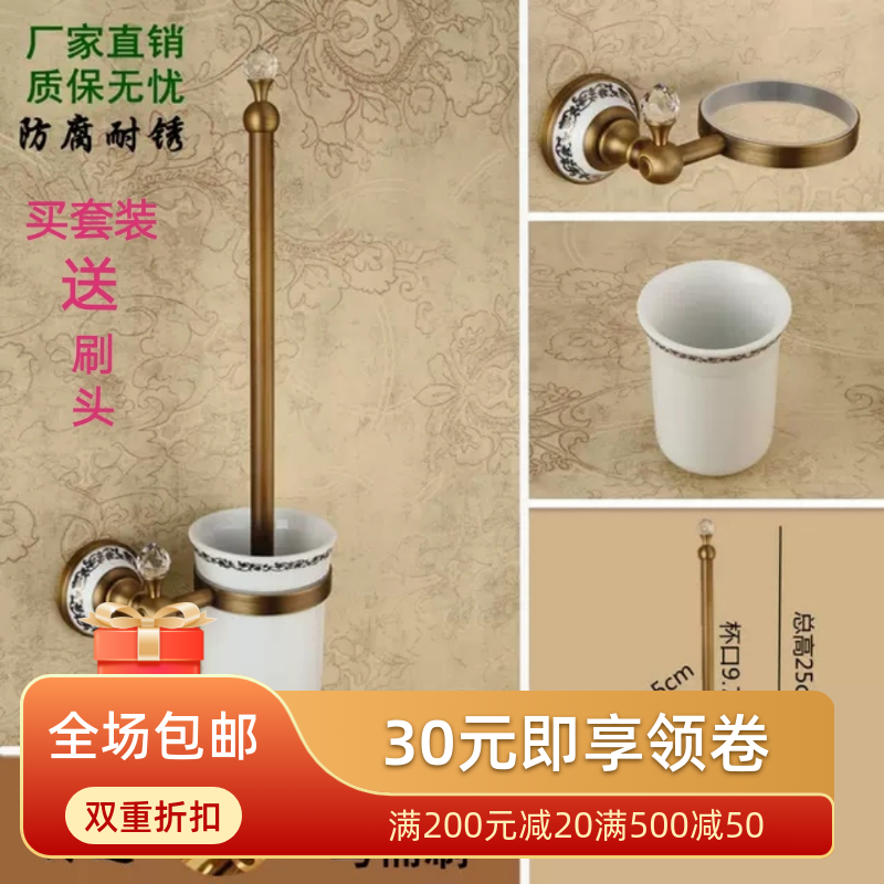 卫生间马桶刷福来郎厕所置物架