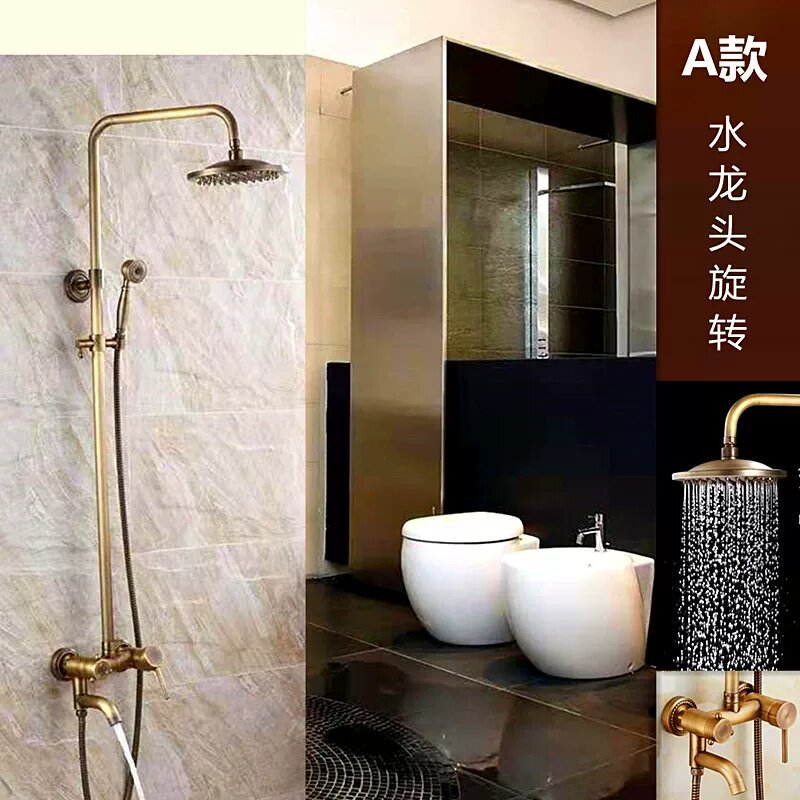 福来郎纯铜仿古带升降杆普通花洒套装欧式浴室洗澡冷热水龙头包邮