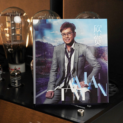 官方正版 谭咏麟专辑 欣赏 CD唱片+歌词本 谭校长 经典老歌车载碟