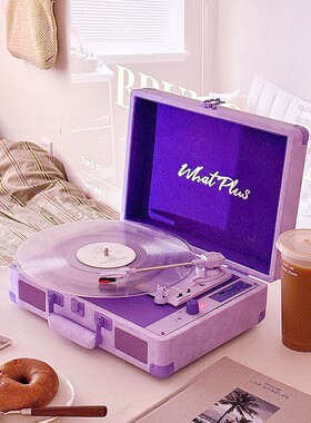 正版 WhatPlus问加唱片机问加P1 氛围黑胶唱片机留声机播放器礼物