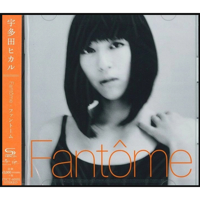 原装进口 宇多田光Hikaru Utada第六张实体专辑 幻影 CD唱片碟