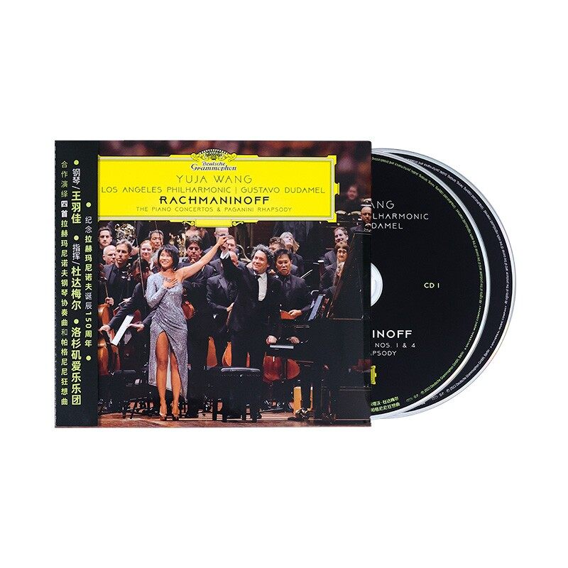 王羽佳&杜达梅尔指挥洛杉矶爱乐乐团古典CD