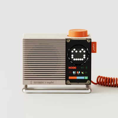 官方正版 Syitren赛塔林x桔点联名产品N200 复古白桌面蓝牙音箱