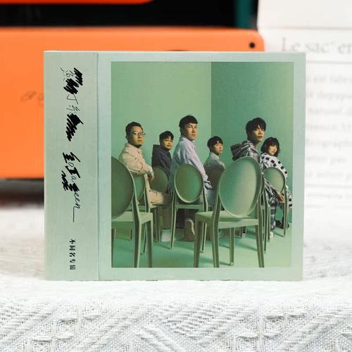 鱼丁糸 复刻计划 全新系列 Vol . 1