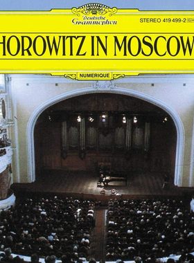 原装进口 霍洛维兹 在莫斯科 Horowitz In Moscow 德版古典CD唱片