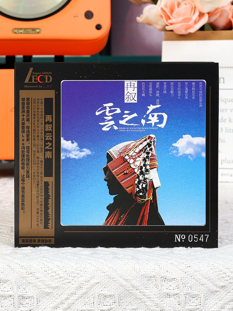 中国十大录音师之李小沛亲自操刀并推荐