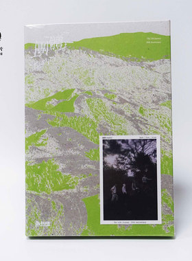 官方正版 旅行团乐队专辑  团体Twenty 空山灵雨 CD唱片碟+明信片