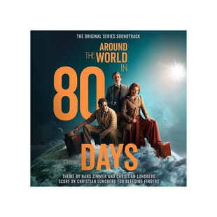 汉斯季 欧版 默 环游世界80天 LP黑胶唱片 克里斯蒂安林德伯格 进口
