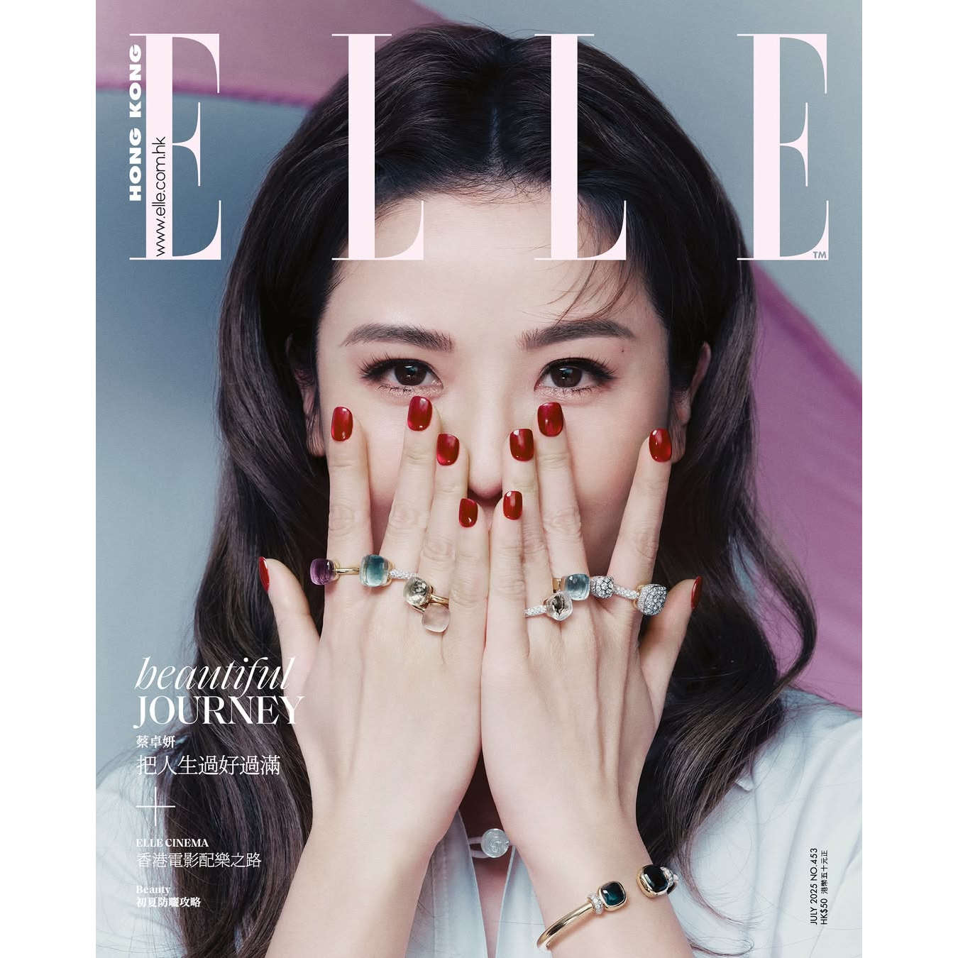 Twins阿Sa蔡卓妍封面《ELLEHK》