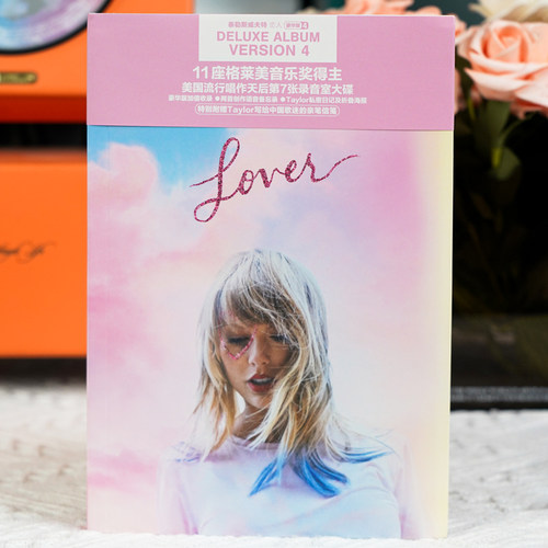 正版霉霉 TaylorSwift专辑 恋人Lover 豪华版4 CD唱片+歌词本周边