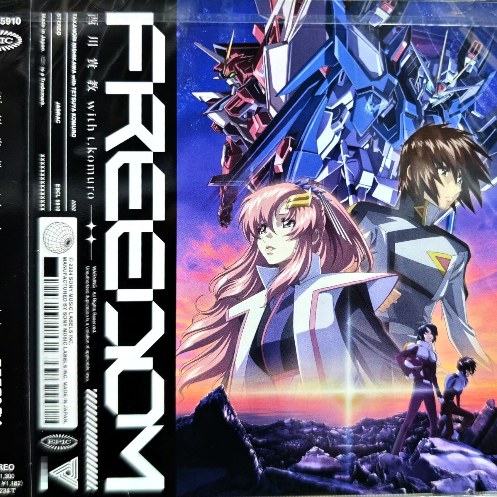 日版进口 西川贵教 机动战士高达SEED FREEDOM同名主题曲CD唱片碟