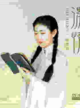 官方正版 姚璎格专辑 浓情 限量版 梅花三弄 发烧LP黑胶唱片