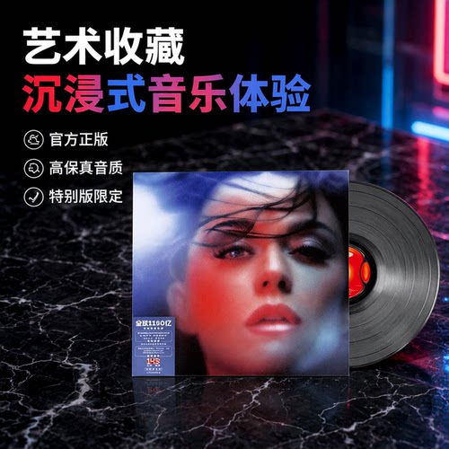 透明黑胶LP+中国粉丝专属印刷手写信海报