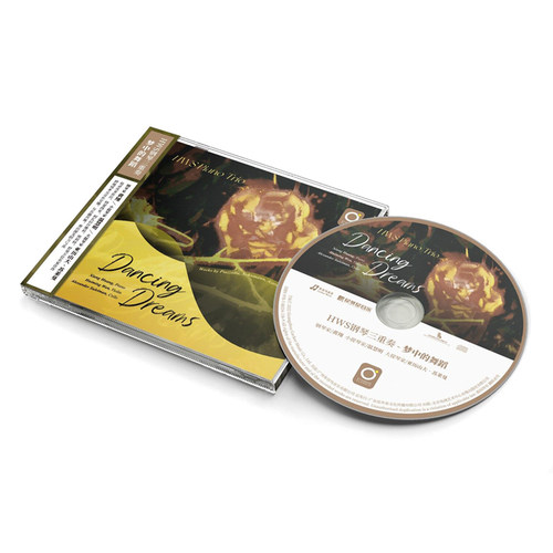 官方 HWS钢琴三重奏-黄翔 温慧明 亚历山大·苏莱曼 梦中的舞蹈CD