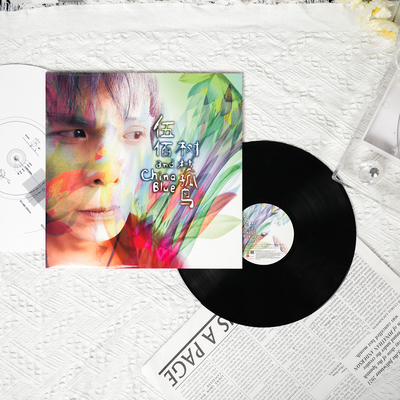正版首批限量编码 伍佰专辑 China Blue 树枝孤鸟 LP黑胶唱片大碟
