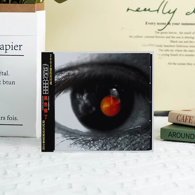 官方正版 陶喆第3张专辑 黑色柳丁 MELODY 讨厌红楼梦 CD唱片车载