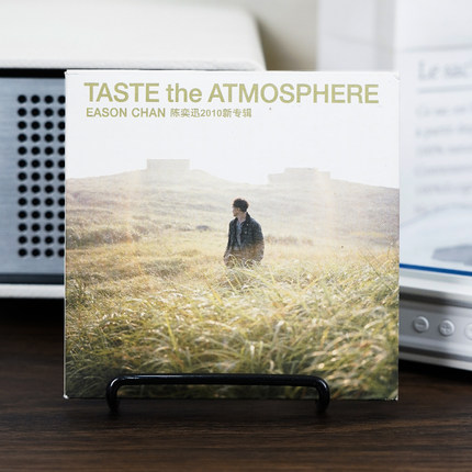 官方正版 Eason陈奕迅专辑 Taste the Atmosphere CD唱片+歌词本
