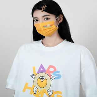 官方正版 黄子弘凡 除了快乐禁止入内 巡回演唱会周边 双色口罩