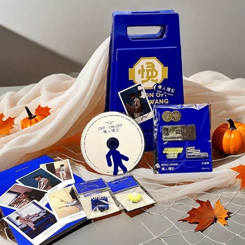 官方正版 王铮亮 第7张全新专辑 慢人理论