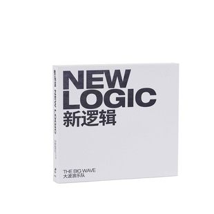 大波浪乐队专辑 歌词本 NEW CD唱片 写真小册 LOGIC新逻辑 正版