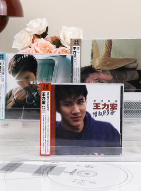 正版王力宏实体专辑歌曲全礼物 唯一/情敌贝多芬/CD唱片碟+歌词册
