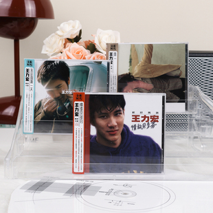 CD唱片碟 正版 情敌贝多芬 唯一 歌词册 王力宏实体专辑歌曲全礼物