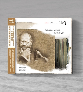 爵士萨克斯演奏发烧天碟 终极情感 CD唱片 柯曼霍金斯 恩亚系列