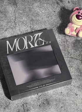 官方正版 胡夏实体第六张专辑 MORE Hey Boy CD唱片碟+歌词本周边