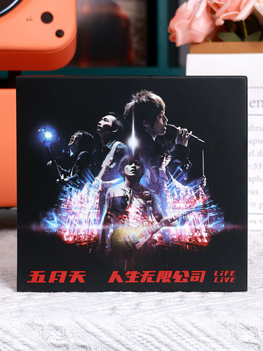 3CD唱片 附写真歌词本